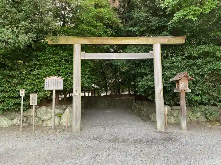 月夜見宮(豊受大神宮別宮)(三重県)