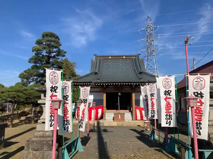 定林寺(山梨県)