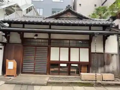 廣度院(東京都)