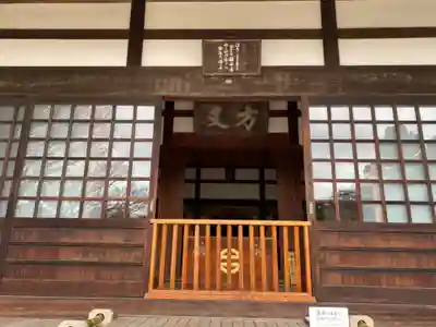 浄妙寺の本殿・本堂