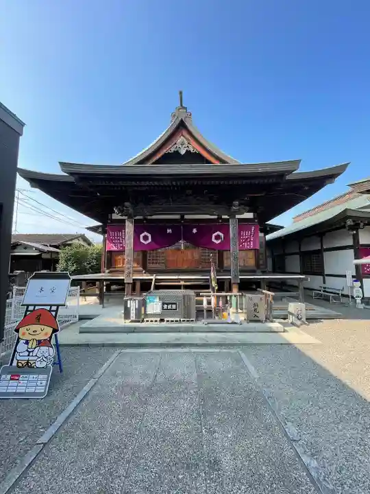 宝寿寺(愛媛県)