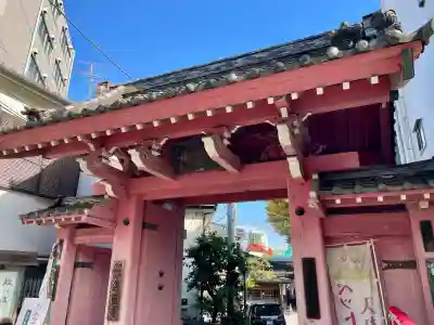 魚籃寺(東京都)