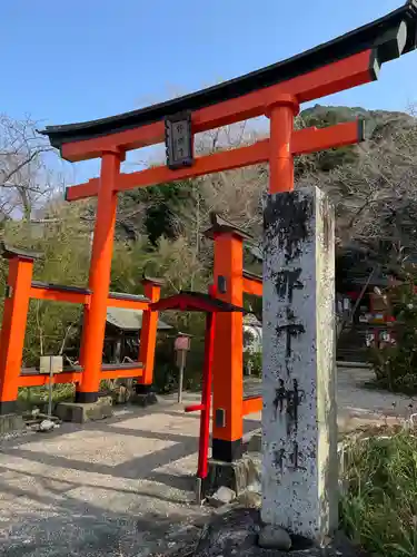 伊那下神社の鳥居