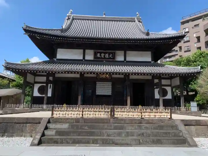 瑞聖寺の本殿・本堂