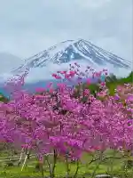 大塚丘(山梨県)