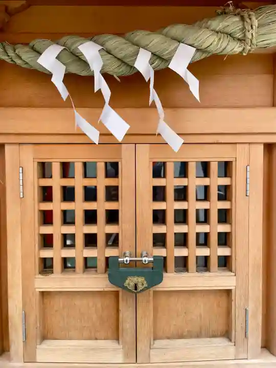 稲荷神社の{uncategorized: "未分類", other: "その他", undefined: "問題あり", building: "その他建物", grave: "お墓", sacred_gate: "鳥居", guardian: "狛犬", statue: "像", buddha: "仏像", history: "歴史", nature: "自然", garden: "庭園", animal: "動物", pagoda: "塔", temizu: "手水舎", mountain_gate: "山門・神門", sanctuary: "本殿・本堂", subordinate: "末社・摂社", art: "芸術", scenery: "景色", jizo: "地蔵", ema: "絵馬", goshuin: "御朱印", omikuji: "おみくじ", items: "授与品その他", amulet: "お守り", goshuincho: "御朱印帳", eats: "食事", festival: "お祭り", votive_dance: "神楽", shichigosan: "七五三参", wedding: "結婚式", experience: "体験その他", initially: "初詣", around: "周辺", anti_infection: "感染症対策"}