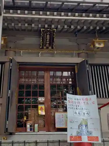 十番稲荷神社の本殿・本堂