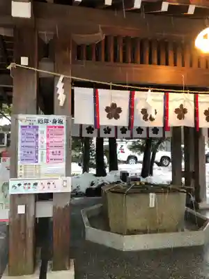 日枝神社の手水舎