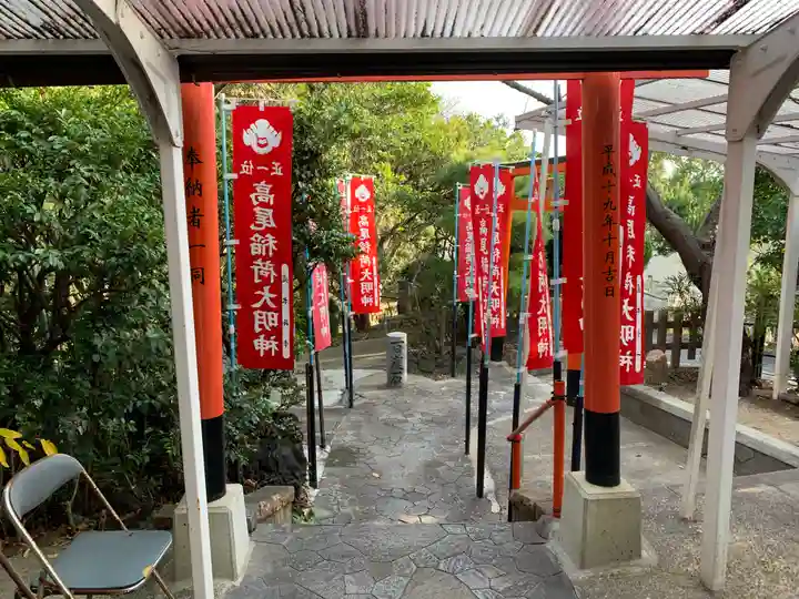 高尾稲荷大明神のその他建物