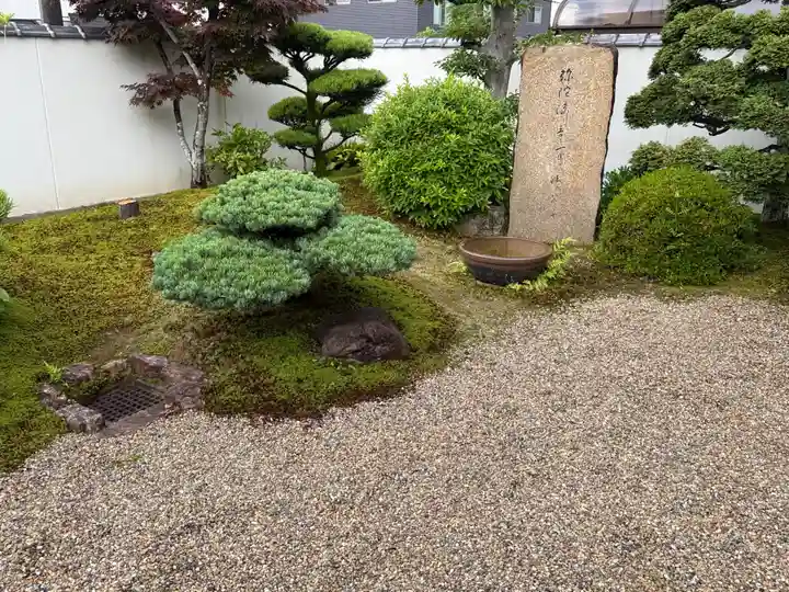 西方山極楽寺(岐阜県)