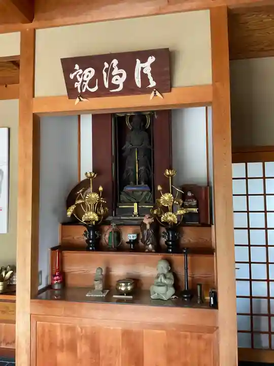 見性寺(兵庫県)