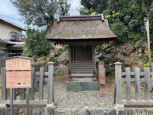 出雲大社(島根県)