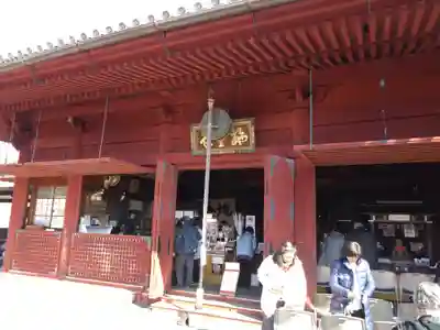 清水観音堂(東京都)