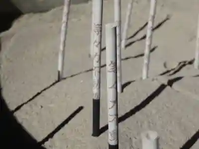 明王院（満願寺別院）のその他建物