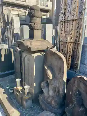 密嚴院(東京都)