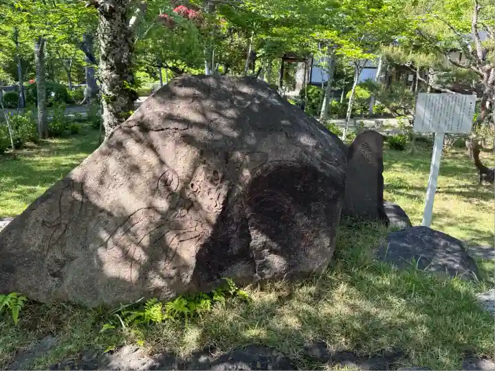 茨城縣護國神社(茨城県)