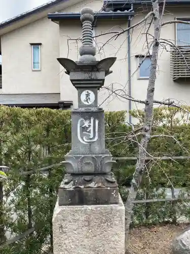 来迎寺(兵庫県)