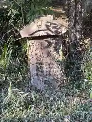 大正寺の建物その他