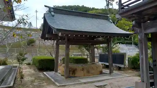 日應寺の手水舎