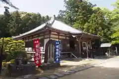 補陀洛山寺の本殿