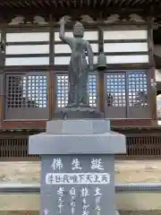 常居寺(福島県)