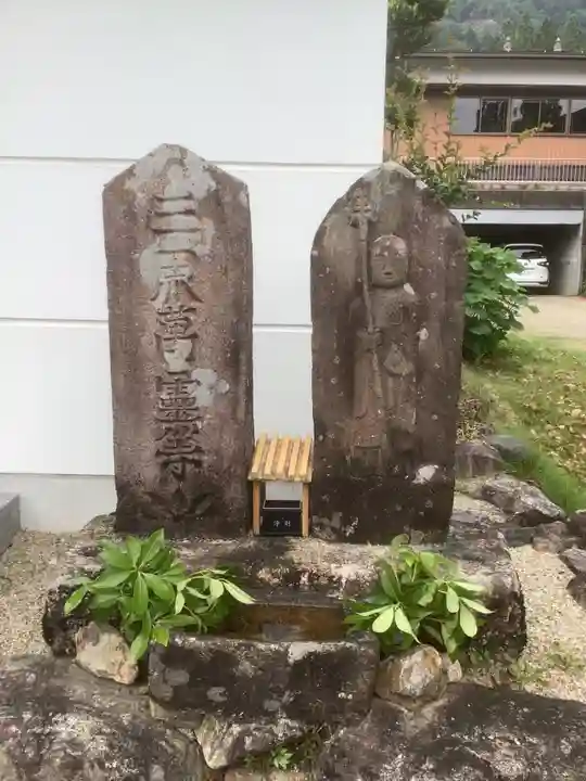 桂昌寺(岐阜県)