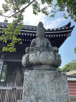 與田寺(香川県)