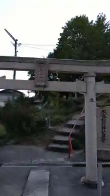 玉比咩神社の鳥居