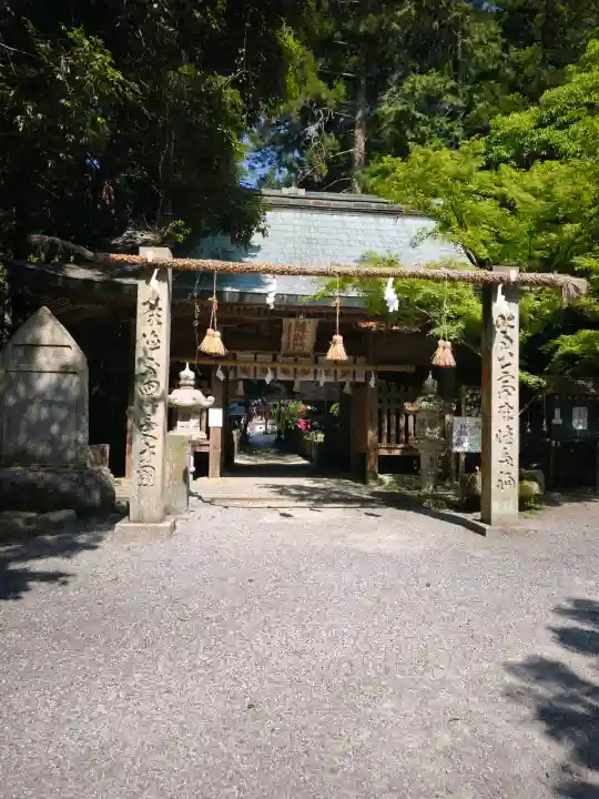 大水上神社の{uncategorized: "未分類", other: "その他", undefined: "問題あり", building: "その他建物", grave: "お墓", sacred_gate: "鳥居", guardian: "狛犬", statue: "像", buddha: "仏像", history: "歴史", nature: "自然", garden: "庭園", animal: "動物", pagoda: "塔", temizu: "手水舎", mountain_gate: "山門・神門", sanctuary: "本殿・本堂", subordinate: "末社・摂社", art: "芸術", scenery: "景色", jizo: "地蔵", ema: "絵馬", goshuin: "御朱印", omikuji: "おみくじ", items: "授与品その他", amulet: "お守り", goshuincho: "御朱印帳", eats: "食事", festival: "お祭り", votive_dance: "神楽", shichigosan: "七五三参", wedding: "結婚式", experience: "体験その他", initially: "初詣", around: "周辺", anti_infection: "感染症対策"}