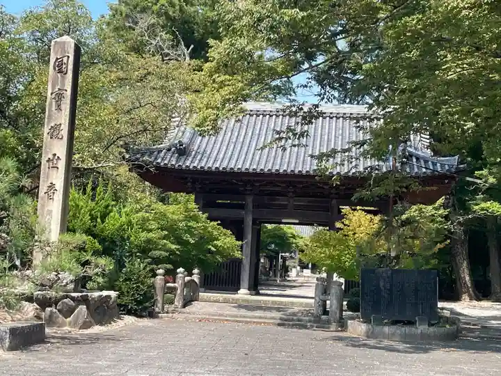 渡岸寺観音堂(向源寺)(滋賀県)