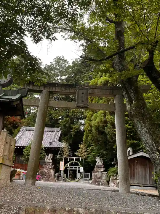 立志神社(滋賀県)