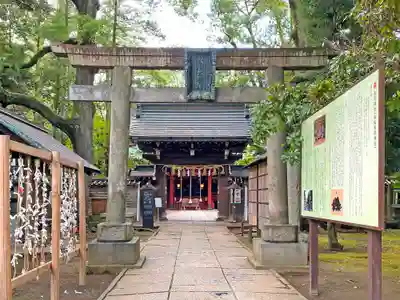 赤坂氷川神社(東京都)