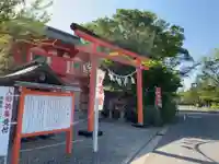 相州春日神社の鳥居