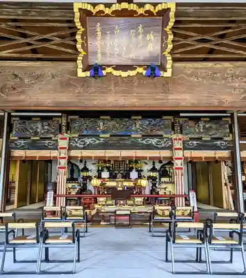 飯沼山 圓福寺の本殿・本堂