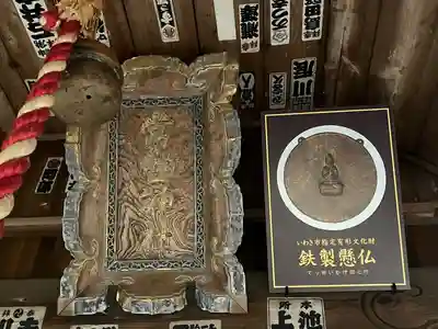 常盤神社の本殿・本堂