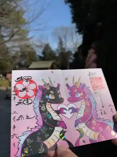 櫻木神社(千葉県)