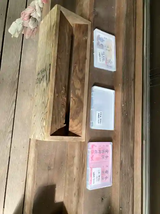 愛宕神社(栃木県)