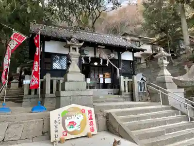 氷室神社の本殿・本堂