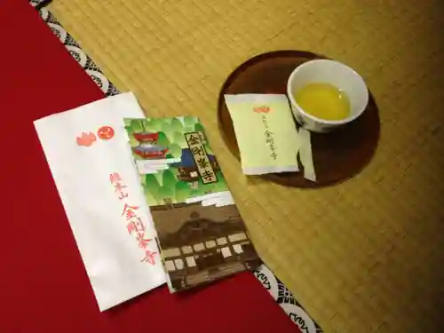 高野山金剛峯寺の食事