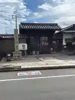 南宗寺の山門・神門