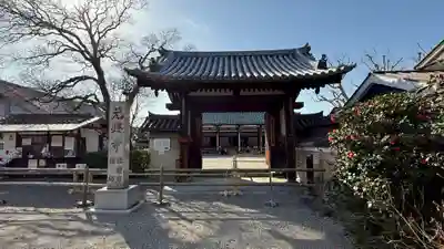 元興寺(奈良県)