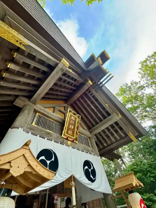 旭川神社の本殿・本堂