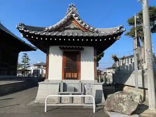 道隆寺(香川県)