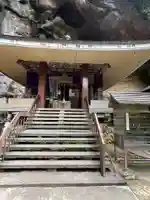 観音院(埼玉県)