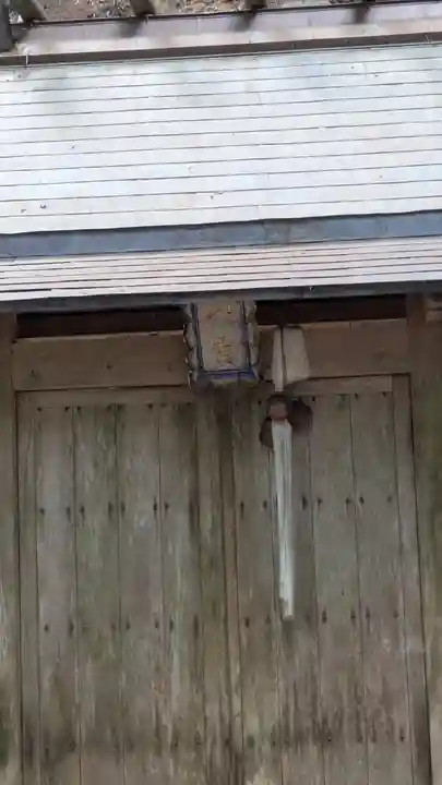 神明神社(京都府)