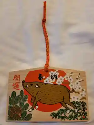 摩利支天堂 禅居庵(京都府)