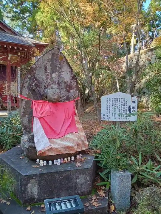 成相寺(京都府)