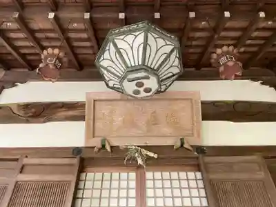 安養院(和歌山県)