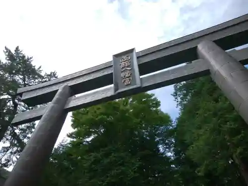 函館八幡宮の鳥居