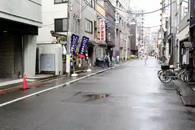 末廣神社(東京都)